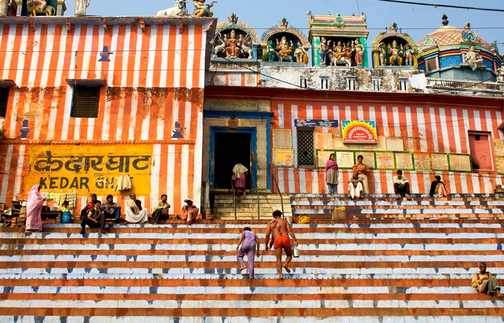 Mahant ji Residency Attraction Pictures Mahant ji Residency Attraction Pictures